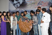 Welcome to America Movie Audio Launch